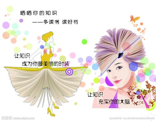 办假的斯卡伯勒学院文凭毕业证